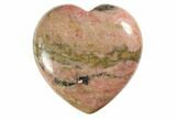 1.2" Polished Rhodonite Hearts - Photo 3